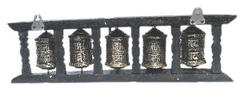 5 Metal Prayer wheel with wood frame W-060